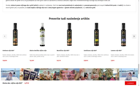 povezani produkti