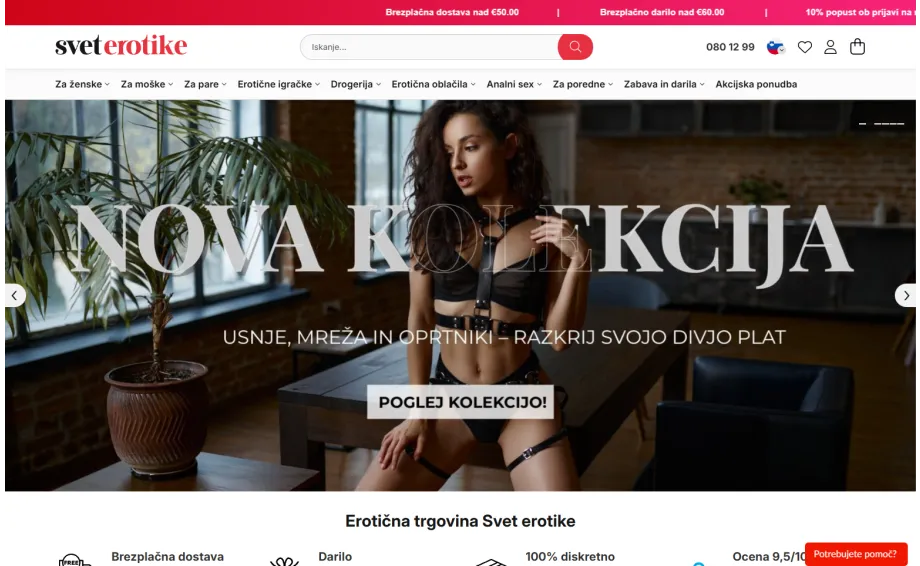 Sveterotike